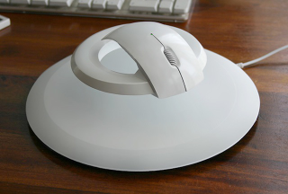 Illustration for article titled Is this hovering computer mouse real or fake?